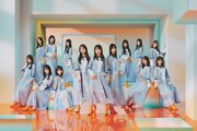 ひなた坂46が10月に単独公演、18thシングル「イチャイチャ虫」のアンダーメンバー