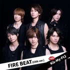 キスマイが本日デビュー15周年！あの2曲を再録リリース