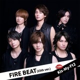 Kis-My-Ft2「FIRE BEAT（15th ver.）」ジャケット