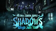 「Mrs. GREEN APPLE Ringo Jam Tour "SHADOWS"」ビジュアル