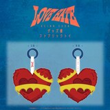 須田景凪「LOVE HATE」グッズ盤付属ファブリックトイ画像