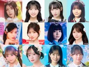 「SASUKEアイドル予選会2026 -出場権争奪バトル- supported by CHINTAI」の出場者。