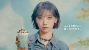日本マクドナルド「クッキー＆チョコミントフラッペ」CMより。