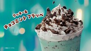 日本マクドナルド「クッキー＆チョコミントフラッペ」CMより。