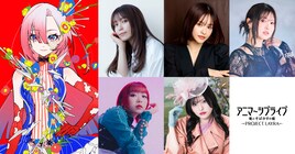 YOASOBIら所属のEchoesからLAYRAデビュー、「竜とそばかすの姫」ベルに憧れる歌姫