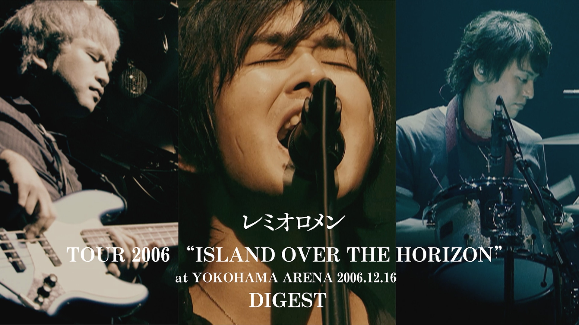 20年前のレミオロメン横アリ映像公開、活動再開後初の夏フェス出演を前