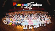 PLAYYTE所属アイドルが集結！Appare!、パレパレ、UtaGe!ら6組総勢45人が白熱の競演
