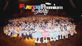 PLAYYTE所属アイドルが集結！Appare!、パレパレ、UtaGe!ら6組総勢45人が白熱の競演
