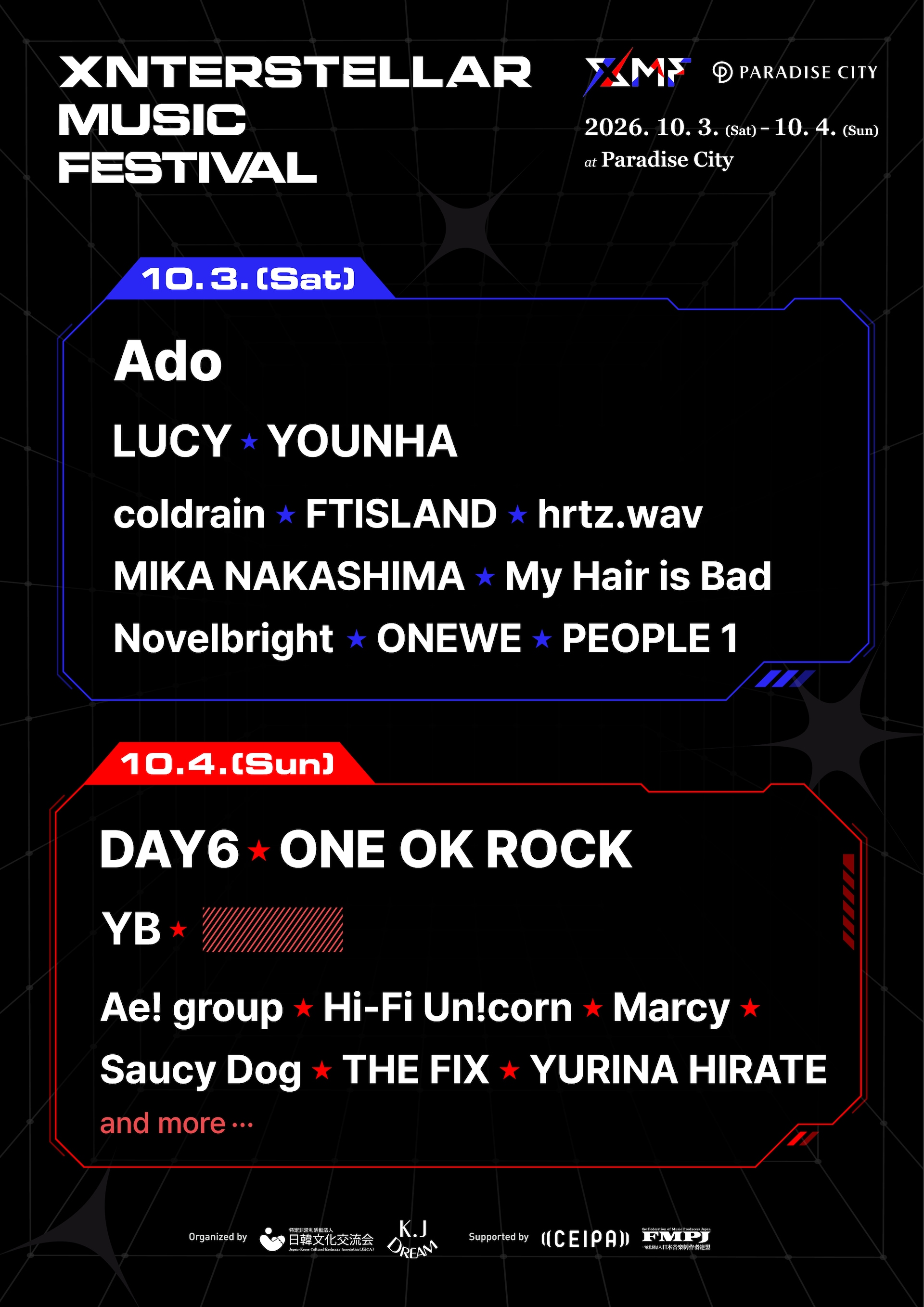 日韓合同フェス「XMF 2026」にDAY6、ONE OK ROCK、中島美嘉が出演決定