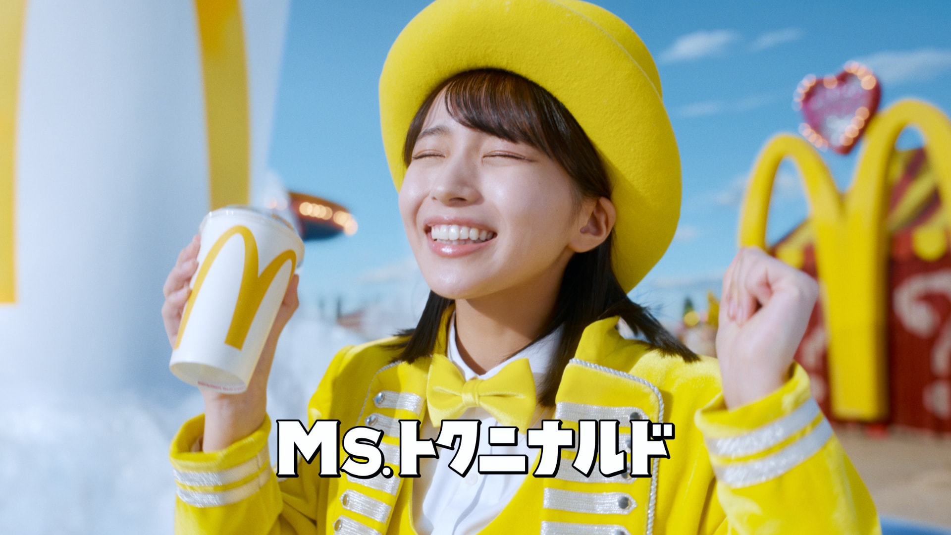 日向坂46大野愛実、マクドナルドの炭酸ドリンクで「シュアわせ～」
