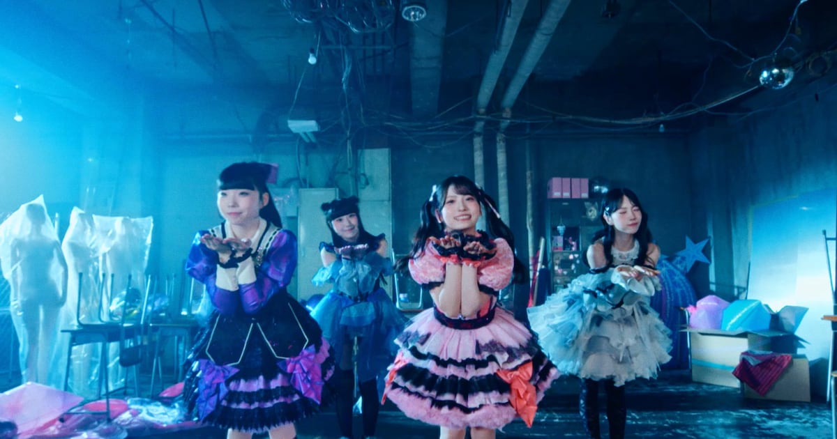 ファントムシータが新曲「にんぎょひめのうた」リリース、人魚姫の恋模様描いた“ホラーラブソング”(動画あり) - 音楽ナタリー