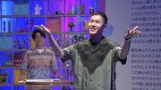 ドンデコルテ ©︎NHK