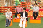 ACEes那須雄登「坂上どうぶつ王国」に登場、髙橋海人とのスタジオ初共演にコメント「皆さんからも愛されていてすてき」