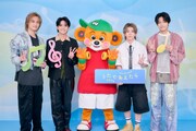 8月15日にNHK総合ほかで放送される新たな夏の音楽特番「夏の音楽祭 うたであえたら 2026」に出演するAぇ! groupとウェイキー。