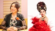 松任谷由実の「ANNG」にドリアン・ロロブリジーダ登場、ユーミンは元素記号のような存在