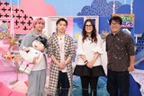 左から佐久間大介、堂本剛、ギャル曽根、鈴木拓。