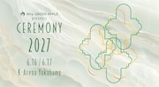 Mrs. GREEN APPLE、来年の「CEREMONY」開催日が決定