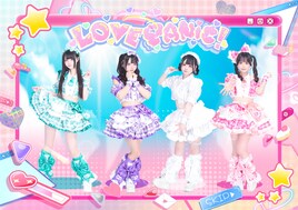 LOVE PANIC!×わくめる！のスプリットミニアルバム「Melty Panic Night!」発売