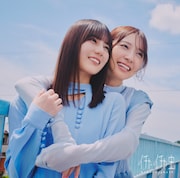 日向坂46「イチャイチャ虫」初回仕様限定盤TYPE-Bジャケット