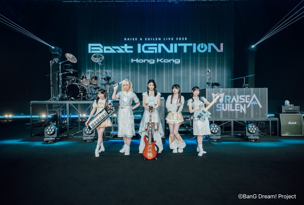 RAISE A SUILEN「バンドリ！」初の香港公演で17曲パフォーマンス