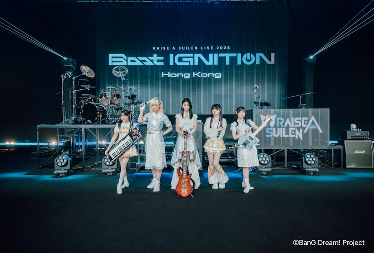 RAISE A SUILEN「バンドリ！」初の香港公演で17曲パフォーマンス