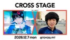anoと銀杏BOYZの対バンライブが実現