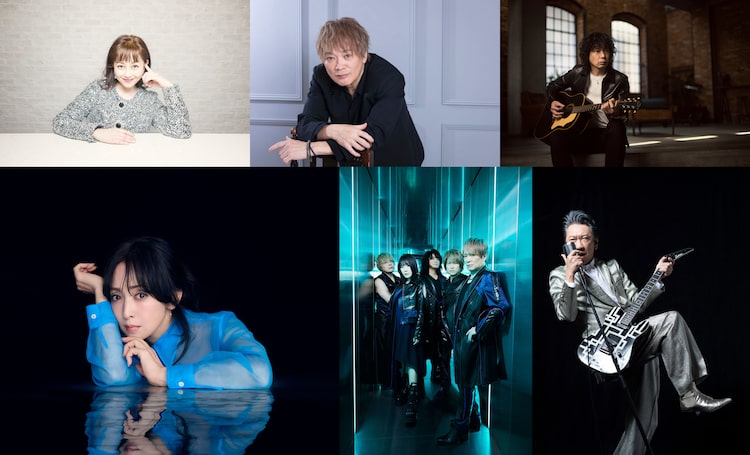「森雪之丞 50th Anniversary Wonder Live」出演者