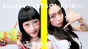 楽音＆KiiiKiiiイソルが「THE FIRST TAKE」で初共演、2人で「もしもーし、聞こえてる？」