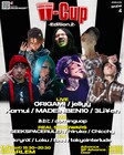 3Li¥en、HARLEM開催「W-Cup Edition.2」に出演決定