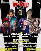 3Li¥en、HARLEM開催「W-Cup Edition.2」に出演決定