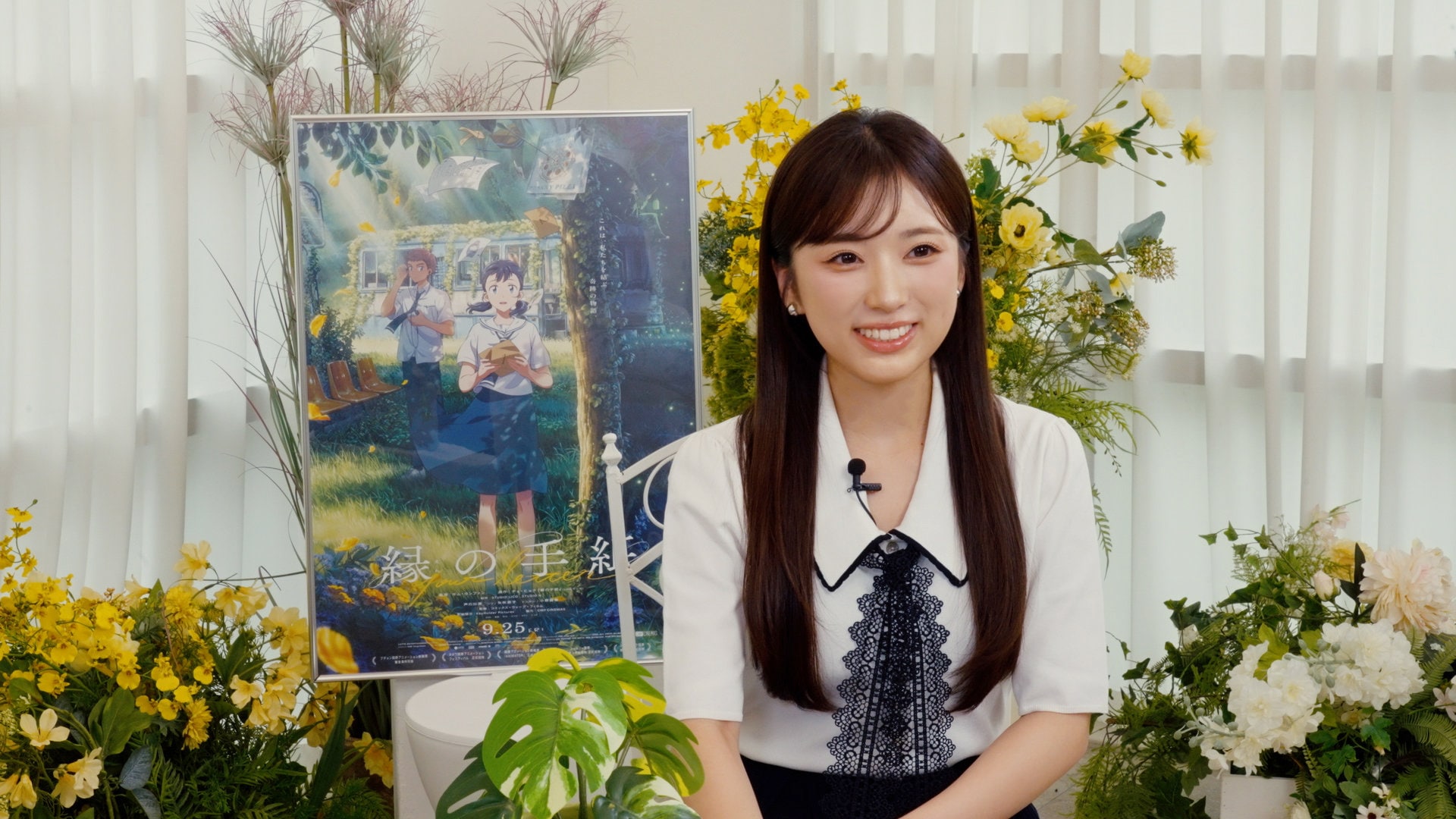 矢吹奈子が韓国アニメ映画「縁の手紙」で声優初挑戦！日本語版主題歌の歌唱と訳詞も全部やる　韓国でのレコーディングでは元IZ*ONEと再会
