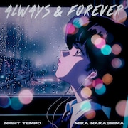 Night Tempoが中島美嘉を迎えた新曲リリース「人生で何か一つ成し遂げたような気がします」