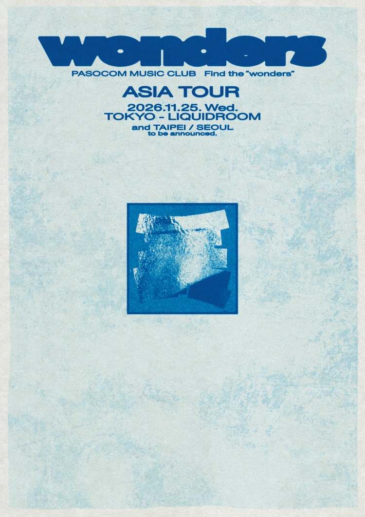 「PASOCOM MUSIC CLUB "wonders" ASIA TOUR 2026」告知ビジュアル