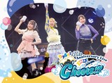 TrySail「TrySail 10th Anniversary Live 2026 "Cheers!!!"」完全生産限定盤のジャケット。