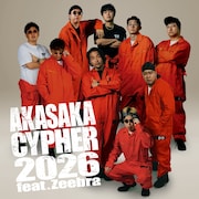 9人体制の“新生・赤坂サイファー”が新曲「Let's Cypher」配信リリース、プロデュースはZeebra