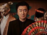 桑田佳祐