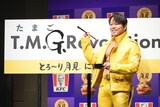 「G」を書き上げて「収まりがいいですよね」と笑顔の西川貴教。