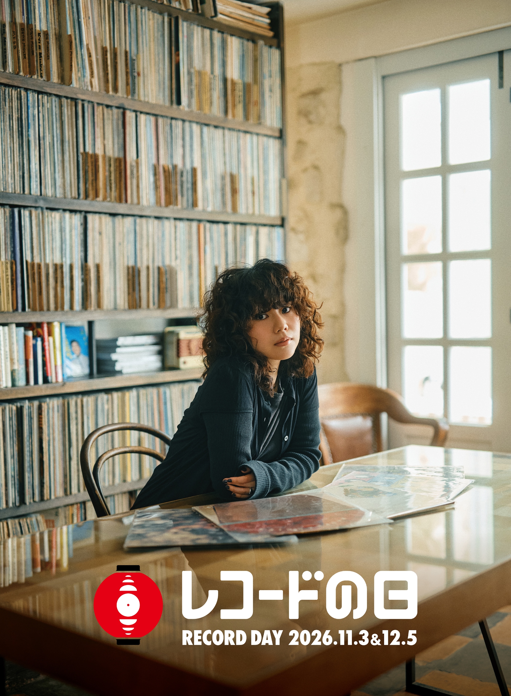 「レコードの日 2026」アンバサダーはさらさ、DAY2の発売アイテム公開