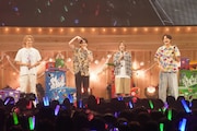 Aぇ担の好きなところは？「君の番だよ！」No.1は？Aぇ! groupが豊洲で神回答、盛況の「Q＆Aぇ!」イベント
