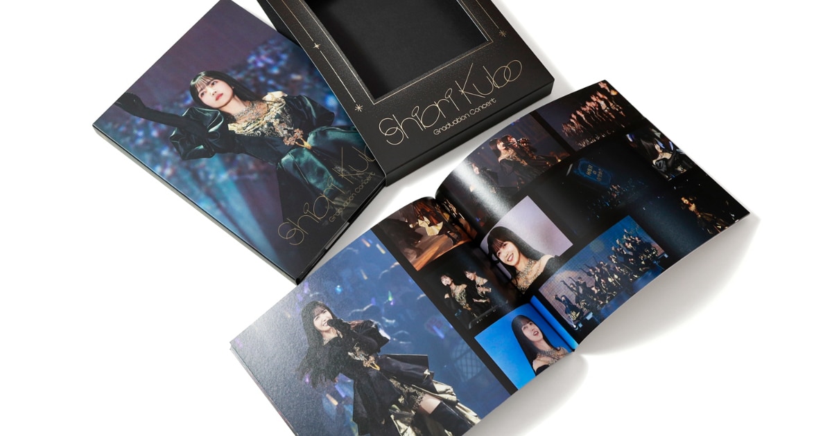 乃木坂46久保史緒里の卒コンBD/DVD、商品画像到着 ブックレットもチラ 