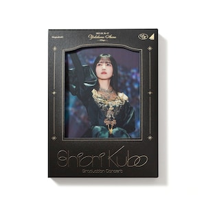 乃木坂46久保史緒里の卒コンBD/DVD、商品画像到着 ブックレットもチラ 