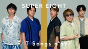 SUPER EIGHTが「THE FIRST TAKE」再登場、甲子園シーズンなのであの曲を