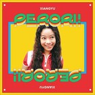 xiangyuが焼肉テーマの新曲「PERORI!」配信、リリースパーティに徳利