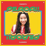 xiangyuが焼肉テーマの新曲「PERORI!」配信、リリースパーティに徳利