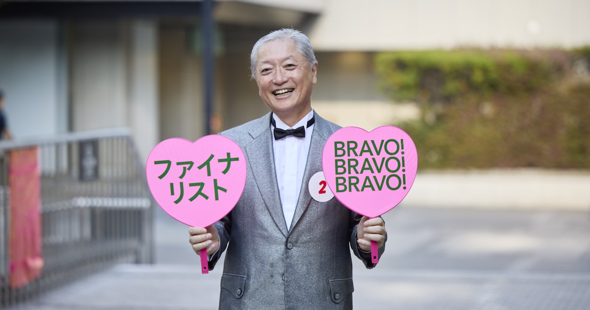 新宿三井ビルのど自慢大会に出たい一心で、三井クラブ支配人が定年後ビル警備員に再就職した結果 | 一風変わった形で音楽を楽しむ人たち 第4回 - 音楽ナタリー