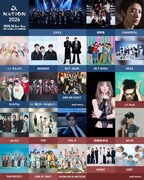 お台場開催「a-nation」すとぷり、騎士X - Knight X -が初登場