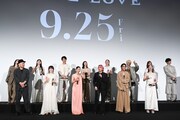 佐久間大介「マッチング」続編でも見せた土屋太鳳との絆、塚田僚一は筋肉アピール