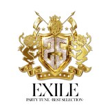 EXILE「PARTY TUNE -BEST SELECTION-」ジャケット