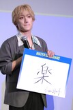 小西詠斗