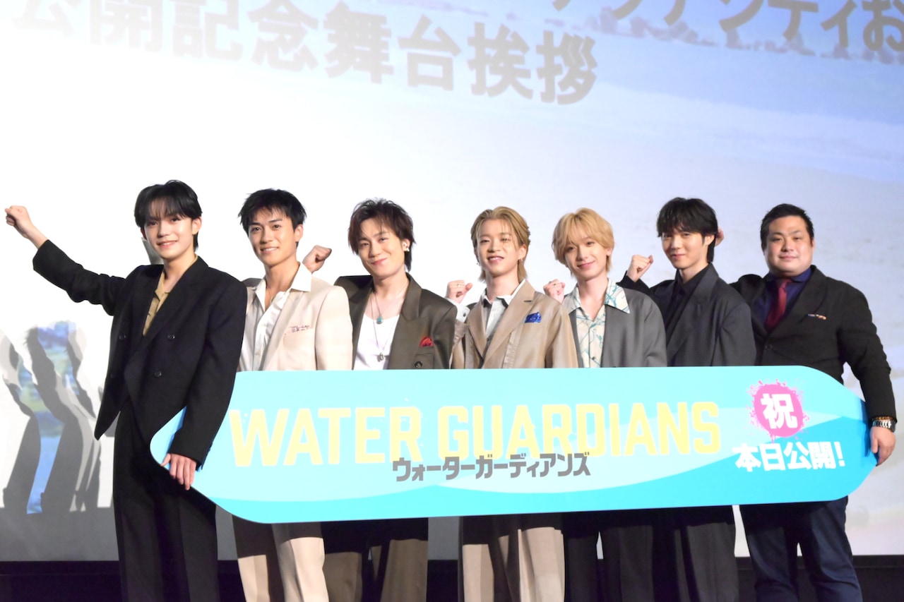 BUDDiiS森愁斗にとって初主演映画は“バディ”「ウォーターガーディアンズ」初日、男子校のような撮影振り返る(イベントレポート / 写真27 ...